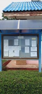 ประกาศรายชื่อผู้มีสิทธิเข้ารับการเลือกสรรเป็นพนักงานจ้างของ อบต.มะค่า        