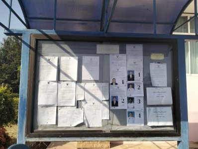 ประกาศองค์การบริหารส่วนตำบลมะค่า เรื่อง การมอบใบประกาศเกียรติคุณแก่ผู้ชำระภาษีดีเด่น  ประจำปีงบประมาณ พ.ศ. 2568        