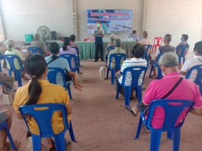 โครงการพัฒนาศักยภาพการเผชิญเหตุการณ์วิกฤตของประชาชนตำบลมะค่า  โดยกองทุนหลักประกันสุขภาพ อบต.มะค่า ร่วมกับรพสต.หนองดุม  วันที่  31 พฤษภาคม - 4 มิถุนายน 2564        โครงการพัฒนาศักยภาพการเผชิญเหตุการณ์ว