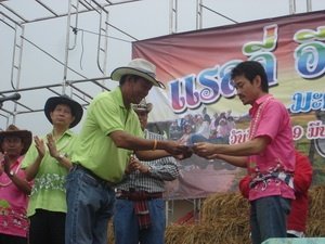 กิจกรรมแรลลี่อีแต๋น 2009