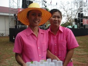 กิจกรรมแรลลี่อีแต๋น 2009