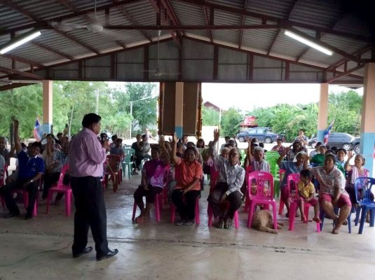 โครงการเสริมสร้างความรักและสามัคคีตำบลมะค่ะระดับตำบล(17-26/06/57)