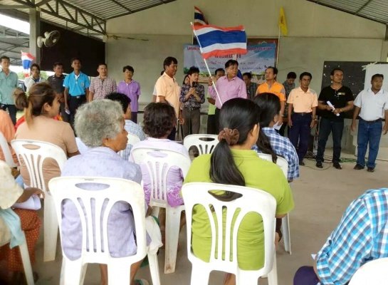 โครงการเสริมสร้างความรักและสามัคคีตำบลมะค่ะระดับตำบล(17-26/06/57)