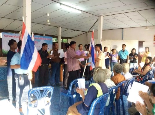 โครงการเสริมสร้างความรักและสามัคคีตำบลมะค่ะระดับตำบล(17-26/06/57)