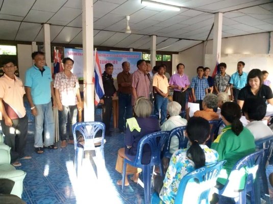 โครงการเสริมสร้างความรักและสามัคคีตำบลมะค่ะระดับตำบล(17-26/06/57)