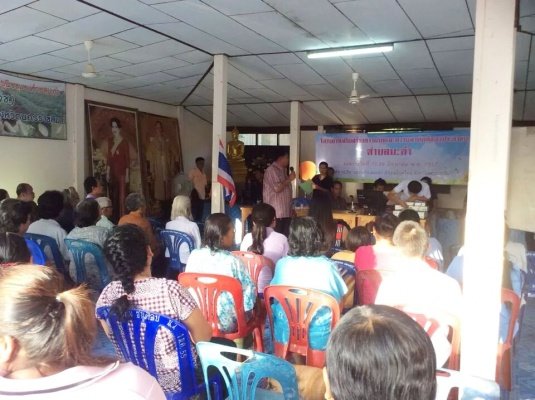 โครงการเสริมสร้างความรักและสามัคคีตำบลมะค่ะระดับตำบล(17-26/06/57)