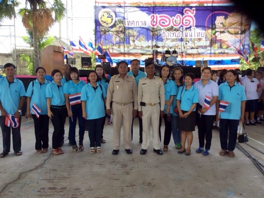 โครงการเสริมสร้างความรักและสามัคคีคนโนนไทย 27/06/57