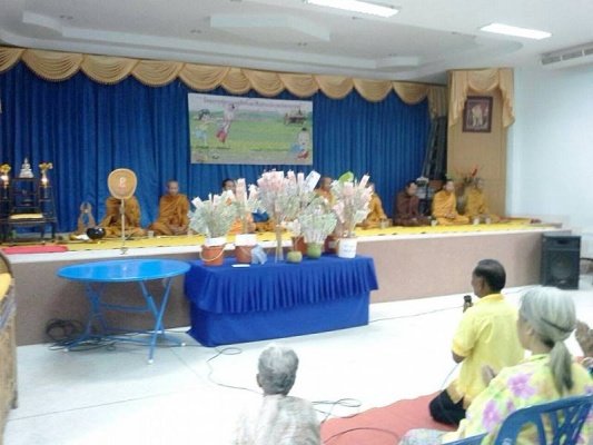 ประเพณีสงกรานต์ 10/04/2557