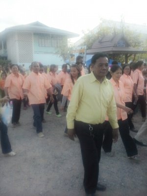 5 ธันวาคม 2556