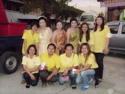 5 ธันวาคม 2556