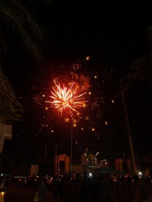 5 ธันวาคม 2556