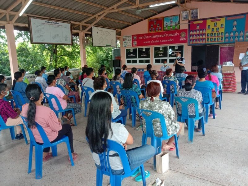 โครงการพัฒนาศักยภาพการเผชิญเหตุการณ์วิกฤตของประชาชนตำบลมะค่า ระหว่างวันที่ 31 พ.ค 64 - 4 มิ.ย 64