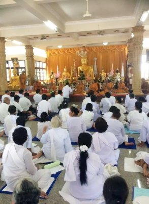 สวดมนต์ข้ามเดือน 29/08/57