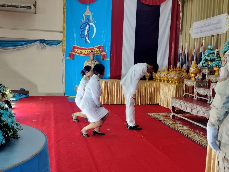 กิจกรรมวันเฉลิมพระชนมพรรษา สมเด็จพระนางเจ้าสิริกิติ์ พระบรมราชินีนาถ พระบรมราชชนนีพันปีหลวง พ.ศ.2567