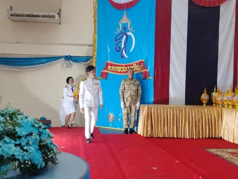 กิจกรรมวันเฉลิมพระชนมพรรษา สมเด็จพระนางเจ้าสิริกิติ์ พระบรมราชินีนาถ พระบรมราชชนนีพันปีหลวง พ.ศ.2567