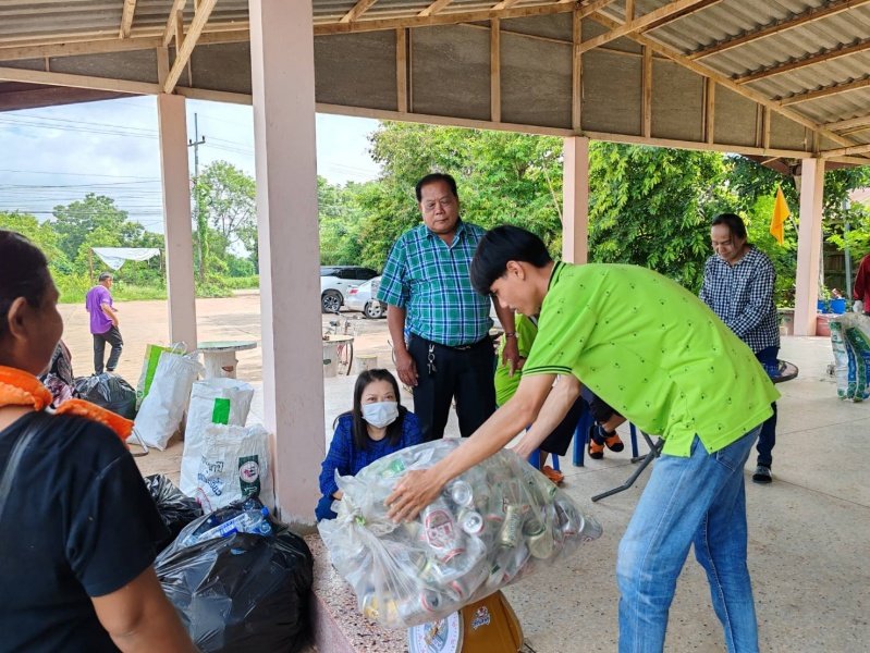 ธนาคารขยะ บ้านมะเกลือ ม. ต.มะค่า อ.โนนไทย จ.นครราชสีมา
เปิดรับสมัครสมาชิกและรับฝากขยะ ทุกวันที่ 10 ของเดือน
