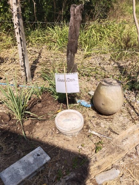 ติดตามการขับเคลื่อนแผนปฏิบัติการเชิงกลยุทธ์แนวใหม่ RE-X-RAY
โครงการถังขยะเปียก ลดโลกร้อน
สำนักปลัด องค์การบริหารส่วนตำบลมะค่า ได้ร่วมติดตามการขับเคลื่อนแผนปฏิบัติการเชิงกลยุทธ์แนวใหม่ RE-X-RAY โครงการ