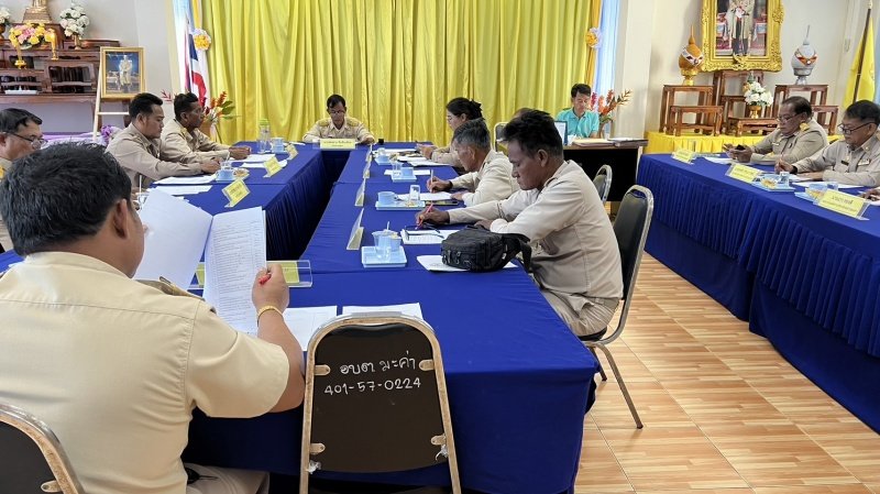 การประชุมสภาองค์การบริหารส่วนตำบลมะค่า สมัยสามัญที่ 4 ครั้งที่ 1/2566
วันที่ 20 ธันวาคม พ.ศ.2566 ณ ห้องประชุมมะค่าทอง ชั้น 2 
ศูนย์บริการประชาชนตำบลมะค่า องค์การบริหารส่วนตำบลมะค่า
