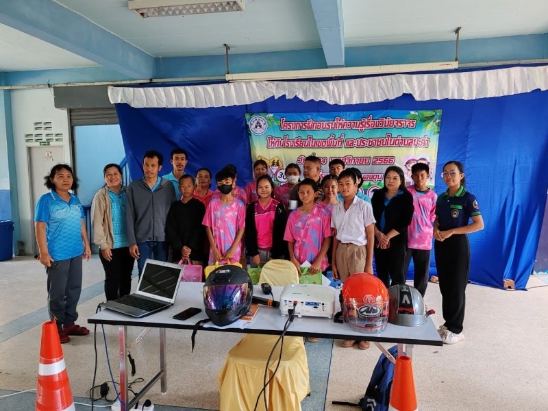 กิจกรรมโครงการฝึกอบรมให้ความรู้เรื่องวินัยจราจรให้กับโรงเรียนในเขตพื้นที่และประชาชนในตำบลมะค่า