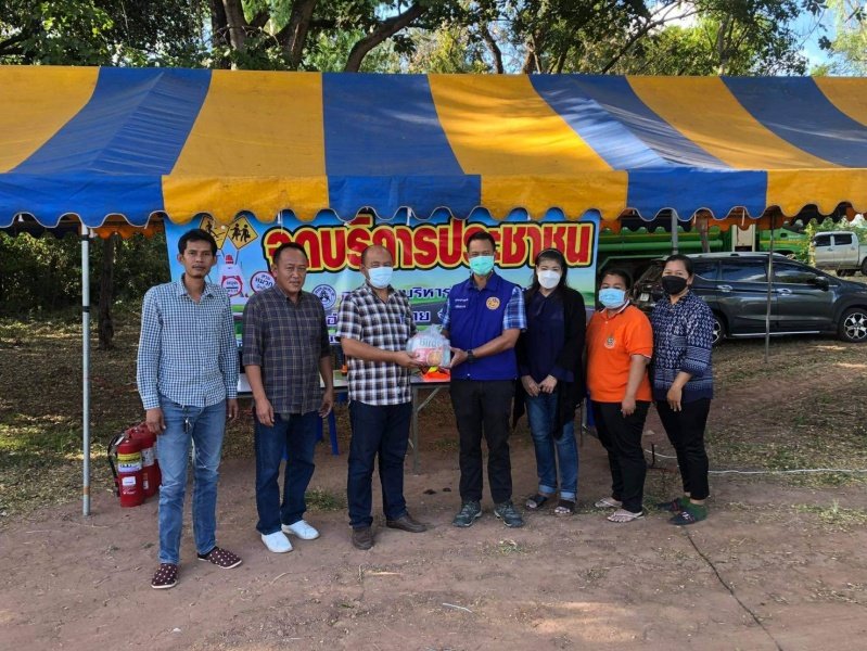 จุดบริการประชาชนช่วงเทศกาลปีใหม่ พ.ศ. 2566