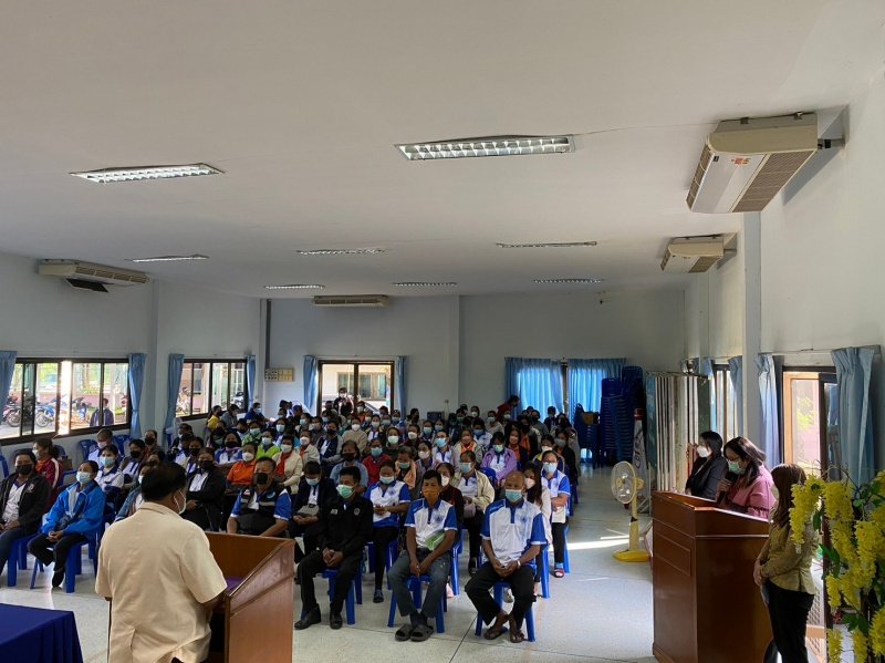 กิจกรรมโครงการมะค่าสะอาด