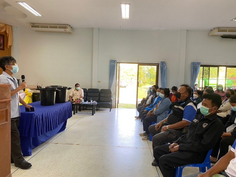 กิจกรรมโครงการมะค่าสะอาด