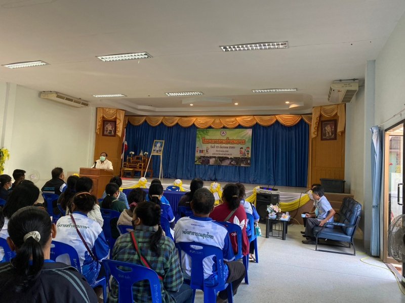 กิจกรรมโครงการมะค่าสะอาด