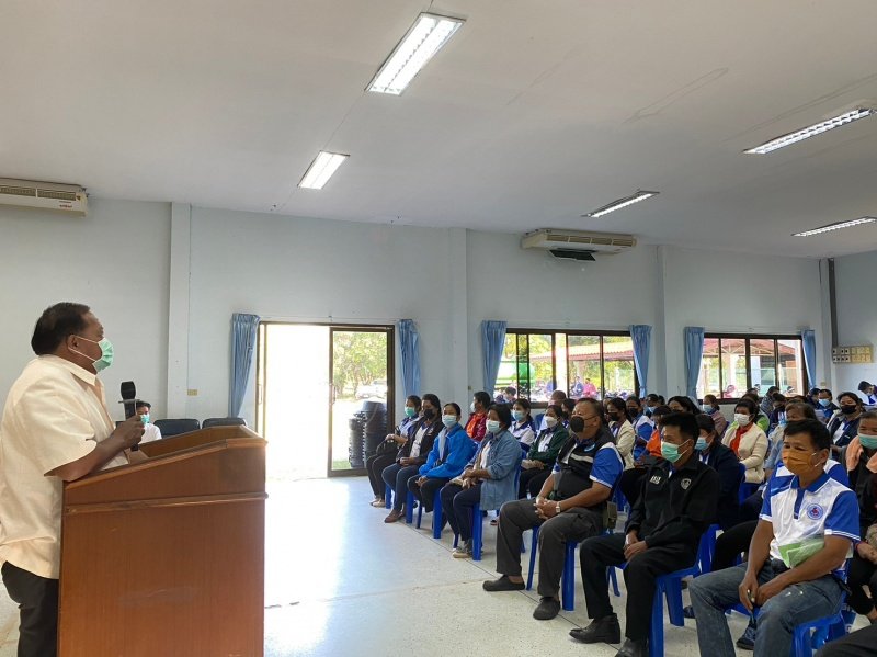 กิจกรรมโครงการมะค่าสะอาด