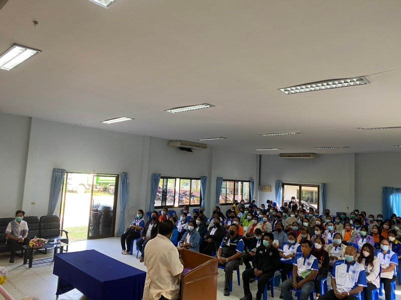 กิจกรรมโครงการมะค่าสะอาด