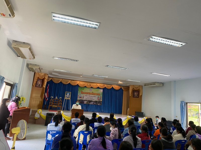 กิจกรรมโครงการมะค่าสะอาด