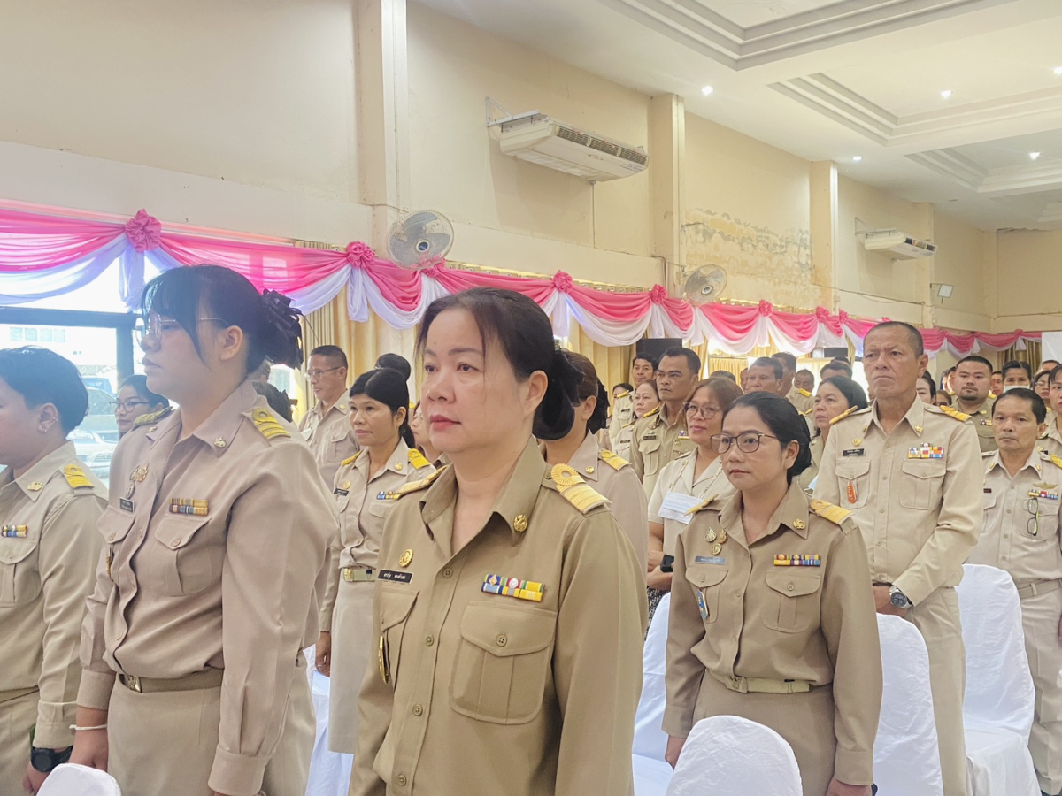 วันท้องถิ่นไทย 18 มีนาคม 2569