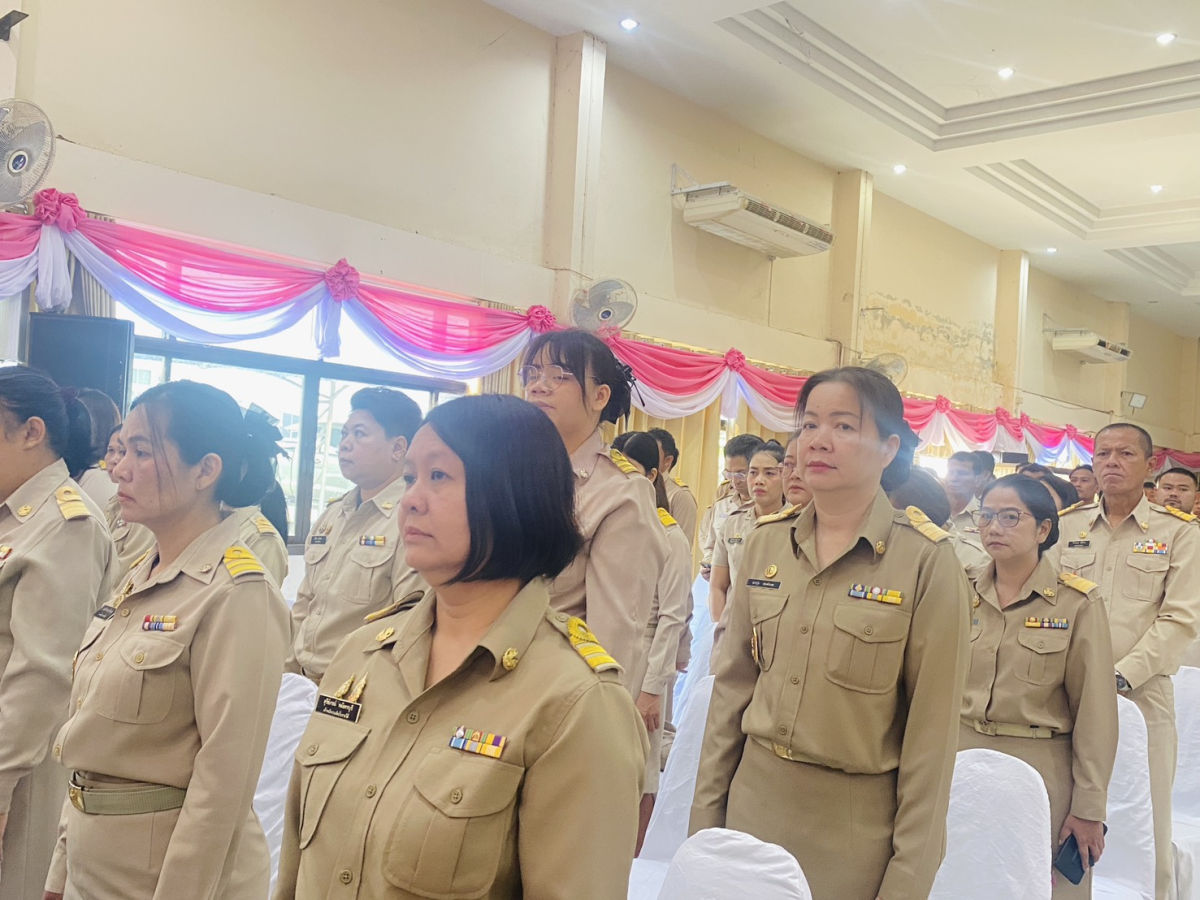 วันท้องถิ่นไทย 18 มีนาคม 2569