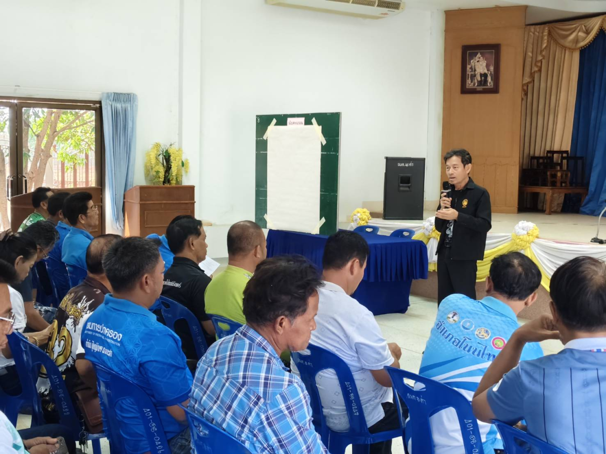 ประชาคมแผนพัฒนาสุขภาพกองทุนหลักประกันสุขภาพ อบต.มะค่า